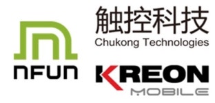 엔펀, 중국·인도네시아 퍼블리싱 계약... 해외 게임사 러브콜 잇따라