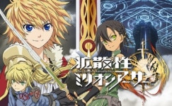 日 확산성 밀리언아서 서비스 종료...국내 서비스 방향은?