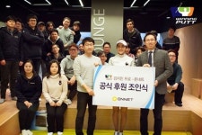 차세대 골프 여제 김지민, 위닝펏 로고 새겨진 유니폼 입는다