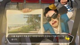 [게임대게임]지구의날 특집, 비욘드 어스를 막는 트리플래닛3
