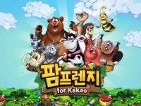 타이쿤 게임 팜프렌지 카카오 게임하기 통해 출시