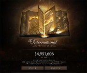TI5 기록서 공개 4일 만에 상금 50억 돌파