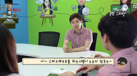 복면 속 스타크래프트 레전드를 밝혀라, ‘이윤열의 복면스타왕’