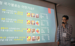 소프트닉스 스토어로 중남미 모바일 게임시장 선점할 것