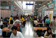 한국보드게임산업협회, 광주 에이스 페어 참가
