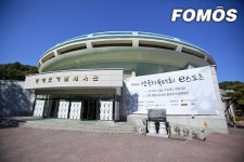 [포토]전국체육대회 e스포츠 종목이 펼쳐지는 황영조 기념체육관