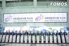 [지스타] 게임인들의 축제 지스타, 나우 플레잉을 주제로 유저들을 맞이한다