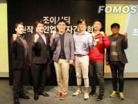 조이시티, 4종 게임 연내 출시...글로벌 경쟁력 갖추겠다