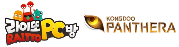 오버워치 콩두 판테라, 라이또PC방과 스폰서십 체결