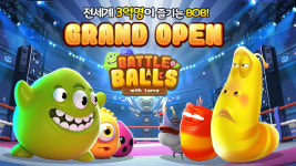 엔터메이트, BOB with Larva 시범서비스 실시