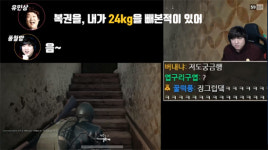 [창간 6주년]하는 맛 못지않은 게임의 보는 재미