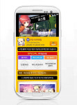 모비, 모바일 RPG 전장 트윈테일 스페셜 쿠폰 추가