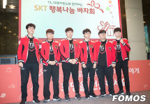 [포토] SK텔레콤, 좋은 행사에 참여하게 됐어요