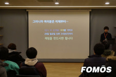 자유롭게 상상하고 협업하라...글로벌 게임 잼 2018 개막