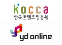 와이디온라인, KOCCA의 게임콘텐츠 제작지원 받아