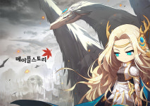 메이플스토리, 검은마법사 전쟁의 서막 업데이트 진행