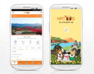 하트독, 반려견과 방문하기 좋은 자연 여행지 3곳 소개