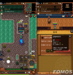 [지스타]바람의 나라: 연, 도토리 다 판다...키보드 명령어까지 담았다