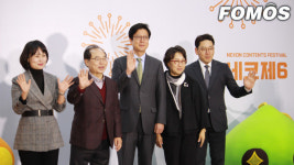 오거돈 부산시장 게임도시 부산 만들기 흔들림 없다 