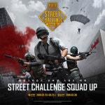 배그 모바일 리그 PMSC 스쿼드 업 시즌2 열린다