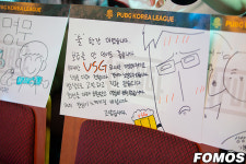 [포토] 술 한 잔 마시고 VSG 응원하는 팬의 치어풀