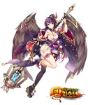 모바일 RPG 방치소녀, LR 등급 캐릭터 다이텐구 추가