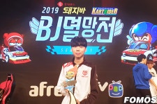 올킬로 세이비어스 우승 이끈 유창현 3연승으로 기세 몰아 올킬 가능했다