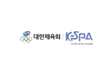 한국e스포츠협회, 대한체육회 인정단체 가입 승인받아
