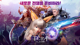 [인터뷰]모바일 게임 테라 클래식에 PC MMORPG 즐거움 담았다  