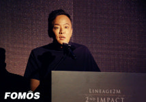 엔씨표 모바일 게임, PC에서 즐긴다...게이밍 플랫폼 퍼플 공개