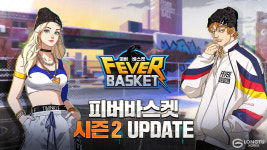 모바일 게임 피버바스켓 시즌2 업데이트 실시