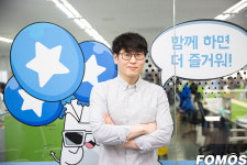 [박상진의 e스토리] 채정원, 스타2, GSL, 10년