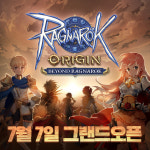 라그나로크 오리진 7월 7일 출시...원작 재현과 완성도 높은 퀄리티로 승부