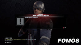 [리포트]"기대를 덜어내게 만들다"...'마블 어벤져스' 베타 체험기
