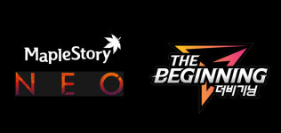 [리포트]D-1 ‘메이플스토리 PC·모바일 업데이트 미리보기