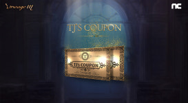 [리포트]리니지M, 신성검사 클래스 상향 더 블레싱 업데이트 프리뷰