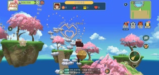 [리포트]마이 리틀 포레스트, 또 다른 집 바람의 섬 미리보기