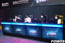 [G-페스타] 1일차 ‘문 나잇’, 문호준과의 이벤트로 즐거움 선사