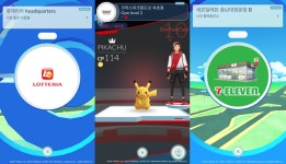 포켓몬 고, 국내 정식 출시 5주년...커뮤니티와 함께 성장