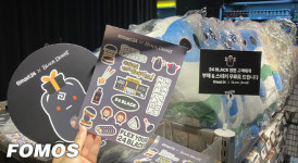 검은사막 편의점 등장...먹거리·볼거리 풍성