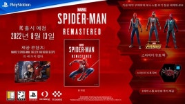 PC 버전 마블 스파이더맨 리마스터드 특징 소개