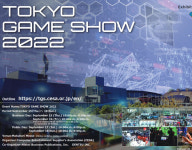 [토픽]해외게임통신 384호, "마블 대표 캐릭터 