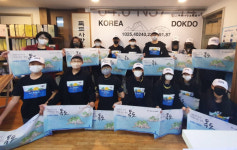 서울 도곡중학교 독도의 날 캠페인 진행