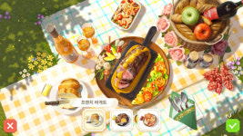 [리포트]매치3 퍼즐과 꾸미기의 만남...샬롯의 테이블 프리뷰