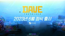 민트로켓, 데이브 더 다이버 6월 정식 출시