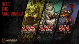 매드월드 27일 출시...파운더스팩 구매자에 22일부터 서비스 제공