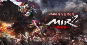 브이파이브게임즈, 모바일 MMORPG 미르2: 레드 출시