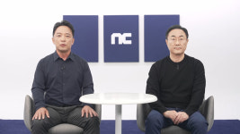 [인터뷰]엔씨소프트, 창사 이래 첫 공동대표 체제 도입...원팀으로 함께 가겠다