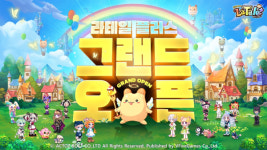 모바일 MMORPG 라테일 플러스 출시