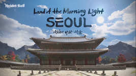 경복궁 담은 검은사막...아침의 나라 서울과 함께 신규 클래스 도사 공개